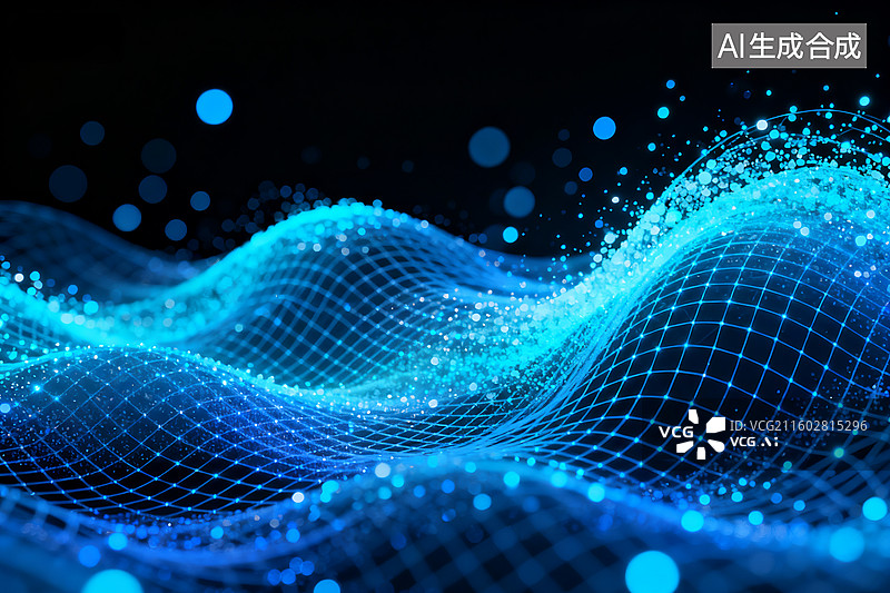 【AI数字艺术】蓝色海报 科技感海报 数据 云计算 大数据 人工智能 海报展板PPT图片素材