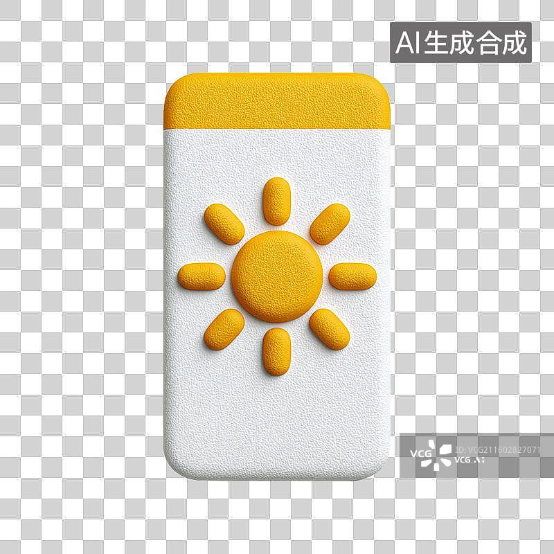 【AI数字艺术】智能家居门锁开关空调调节器控制图片素材