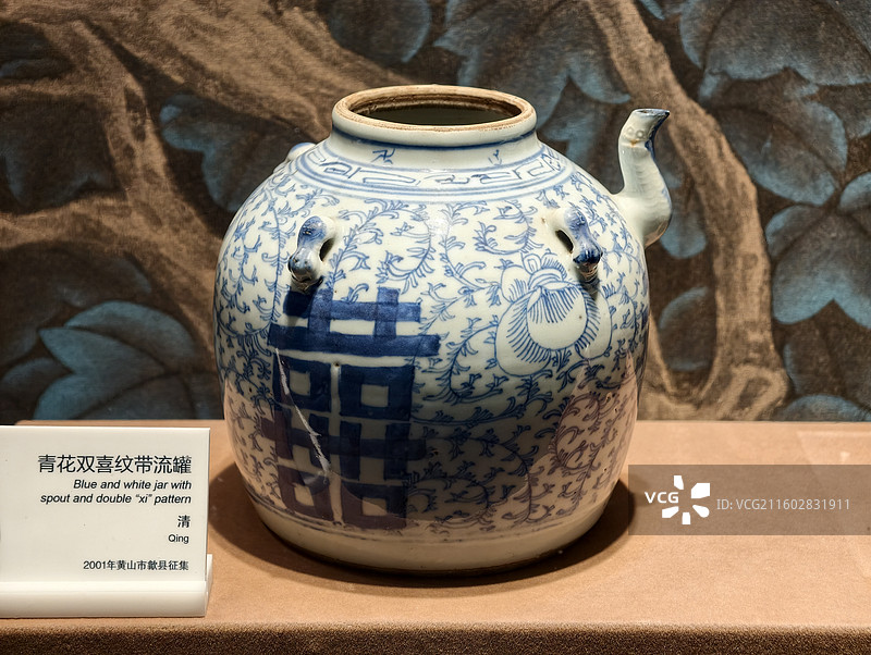 马鞍山博物馆馆藏文物馆藏图片素材