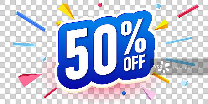 粗体字标签，文字为“50% off mega”图片素材