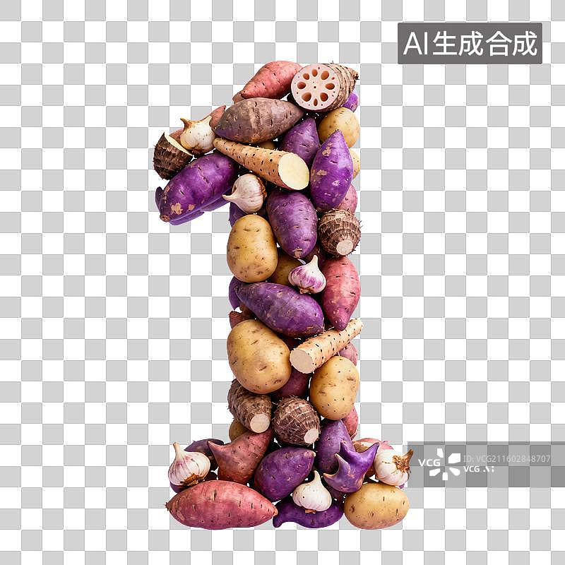 【AI数字艺术】3D根茎类薯芋立体数字元素图片素材