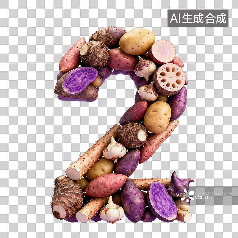 【AI数字艺术】3D根茎类薯芋立体数字元素图片素材