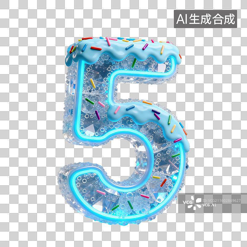 【AI数字艺术】3D水晶糖果味糖霜甜美梦幻立体数字元素图片素材