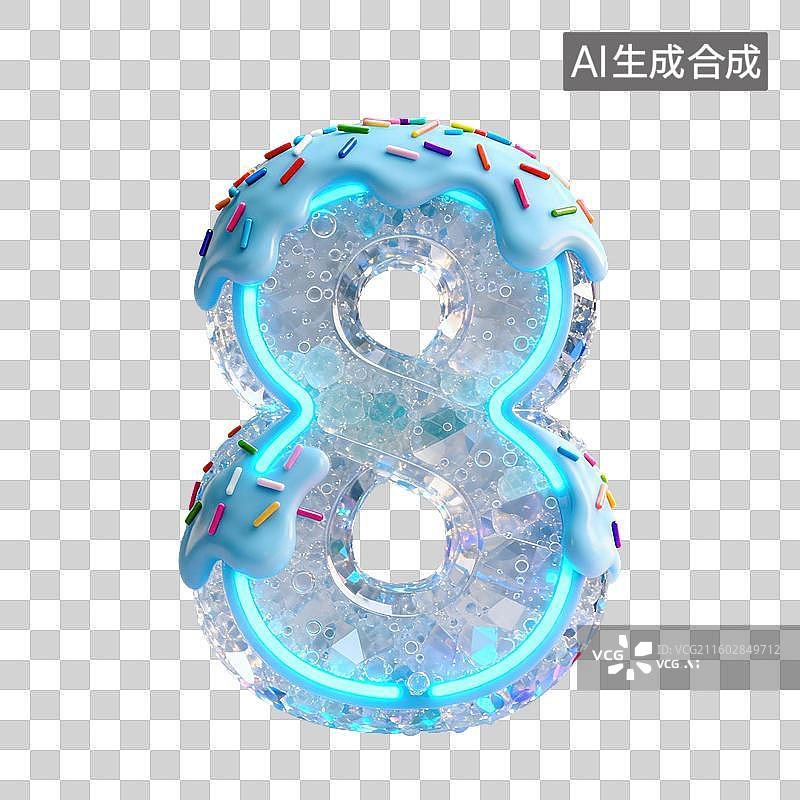 【AI数字艺术】3D水晶糖果味糖霜甜美梦幻立体数字元素图片素材