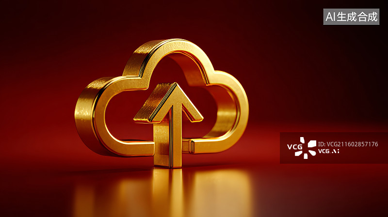 【AI数字艺术】金色云端数据上传图标概念图图片素材