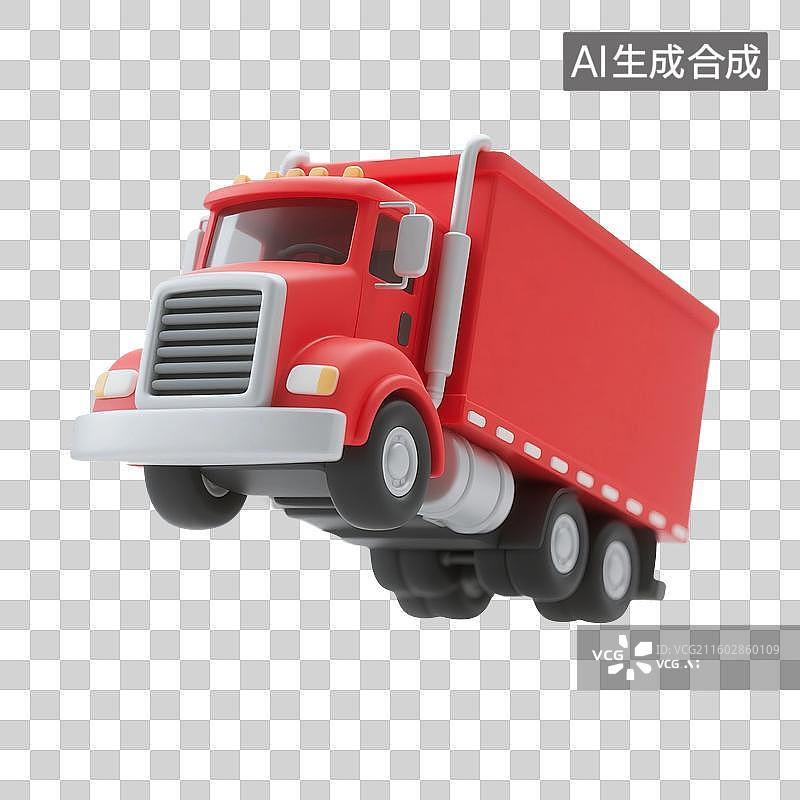 【AI数字艺术】3D渲染汽车，货车，卡车，快递，物流，公路运输，免抠元素图片素材