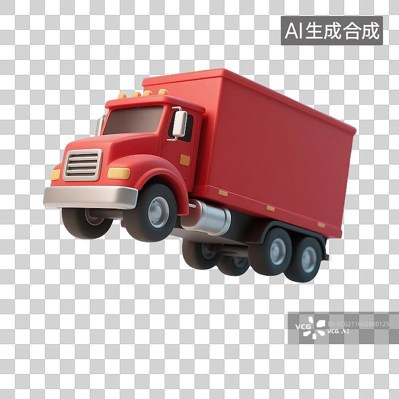 【AI数字艺术】3D渲染汽车，货车，卡车，快递，物流，公路运输，免抠元素图片素材