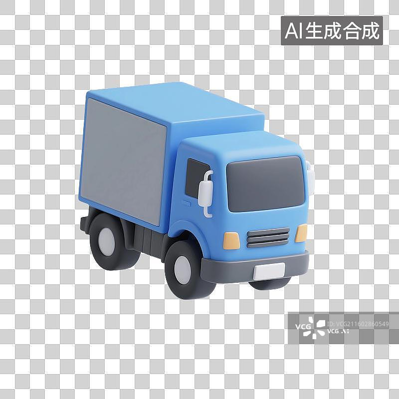 【AI数字艺术】3D渲染汽车，货车，卡车，快递，物流，公路运输，免抠元素图片素材