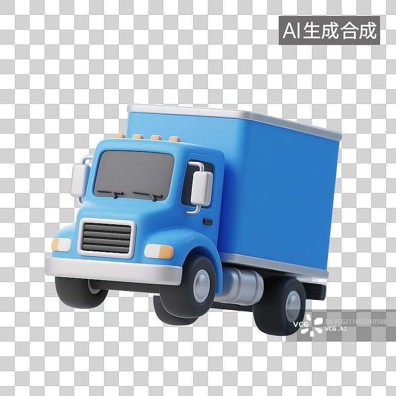 【AI数字艺术】3D渲染汽车，货车，卡车，快递，物流，公路运输，免抠元素图片素材