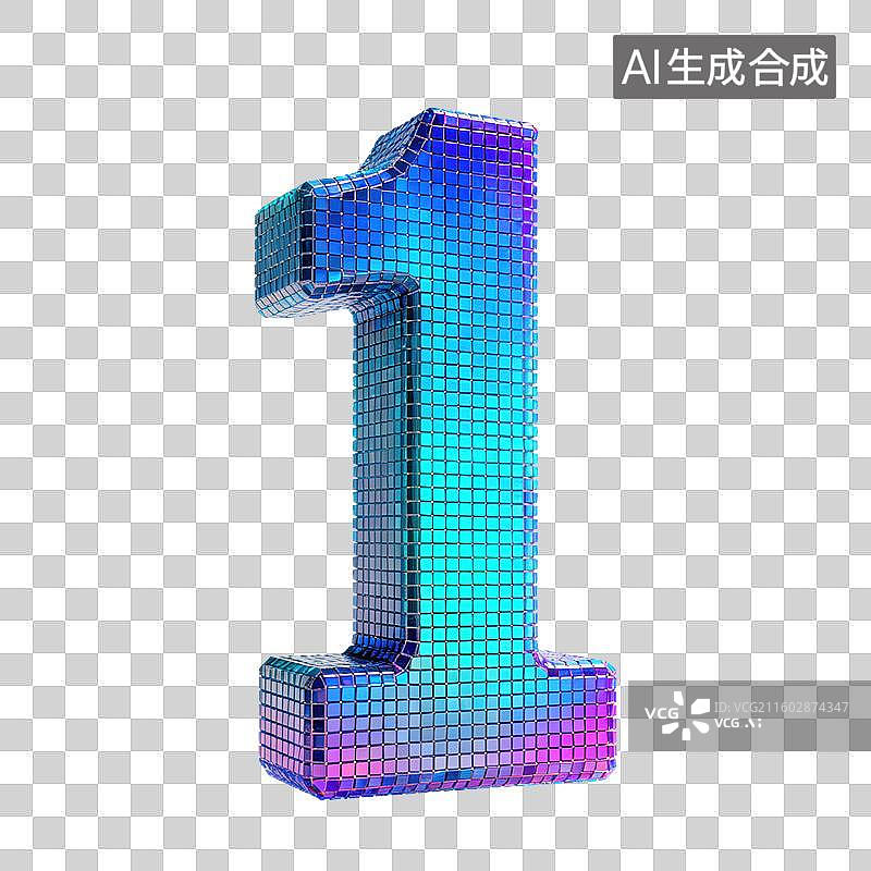 【AI数字艺术】3D立体数字元素图片素材