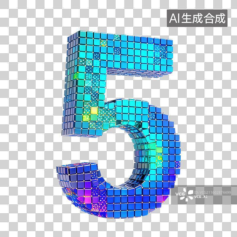 【AI数字艺术】3D立体数字元素图片素材