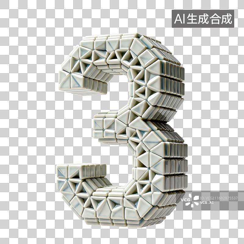 【AI数字艺术】3D白色陶瓷立方体模块拼接堆叠立体数字元素图片素材