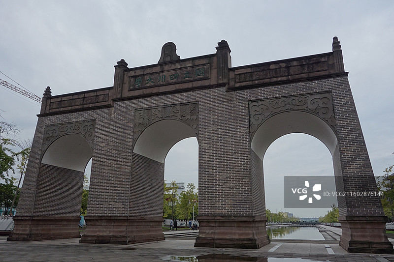 四川省成都市双流区四川大学江安校区：东大门东门图片素材