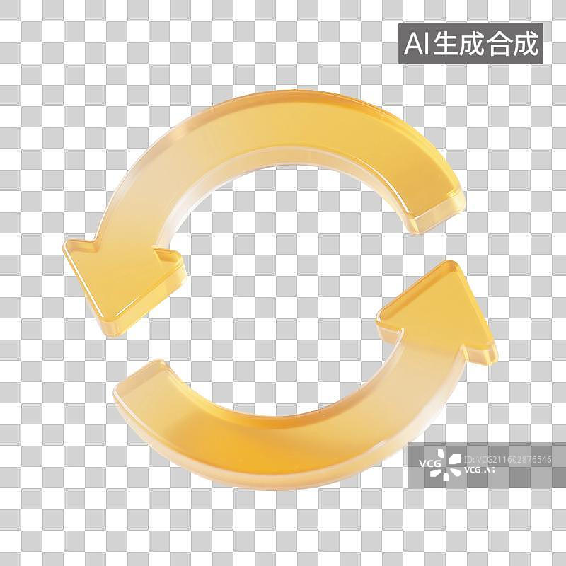 【AI数字艺术】3D渲染透明玻璃质感，箭头，方向，指向，旋转，转弯箭头，循环，符号，图形，图标，免抠元素图片素材