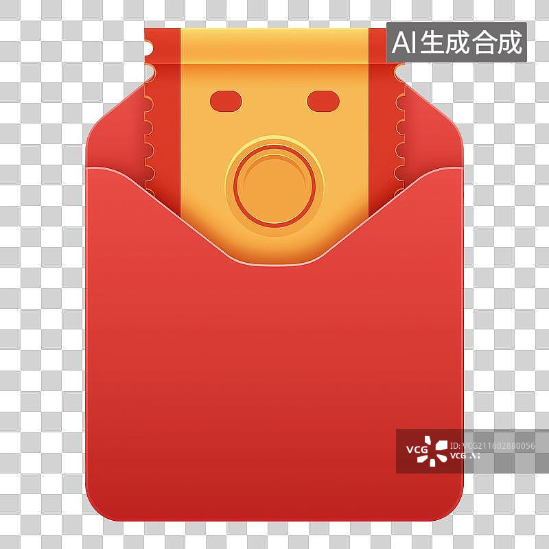 【AI数字艺术】红包里面装着优惠券图片素材
