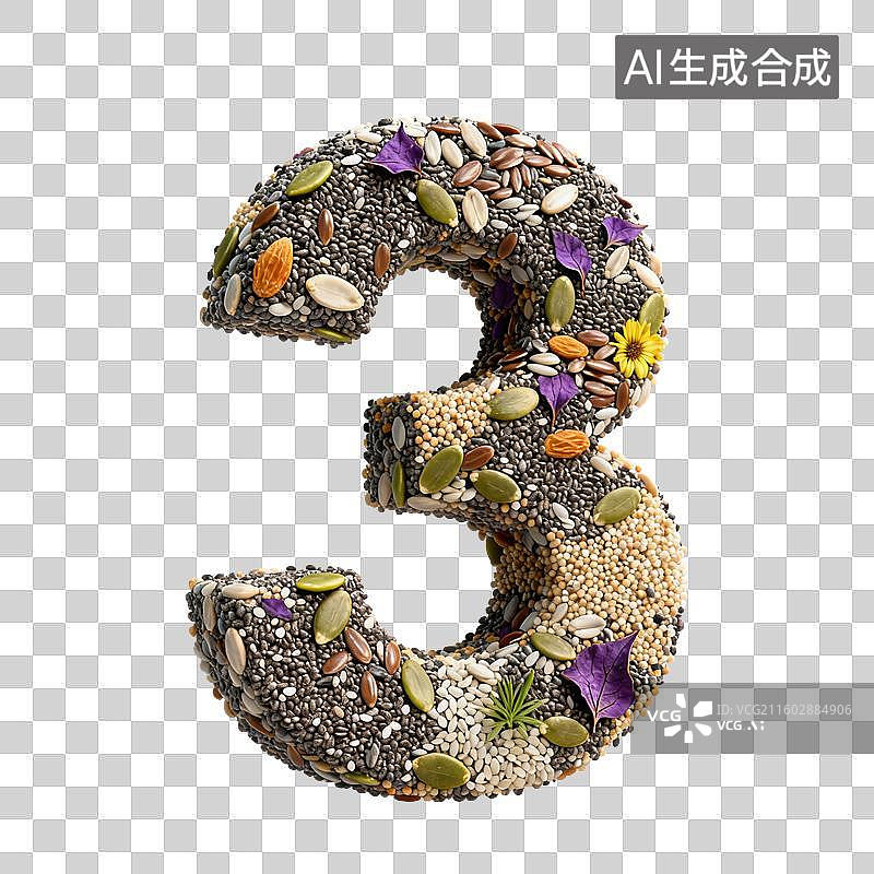 【AI数字艺术】3D食物种籽谷物花瓣立体数字元素图片素材