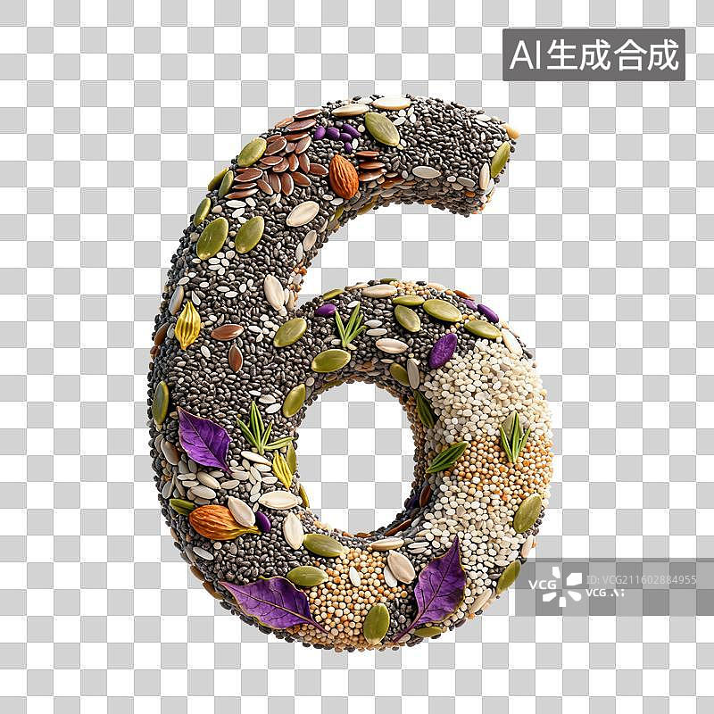 【AI数字艺术】3D食物种籽谷物花瓣立体数字元素图片素材