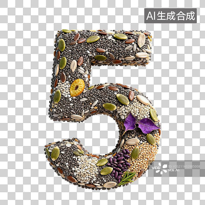 【AI数字艺术】3D食物种籽谷物花瓣立体数字元素图片素材
