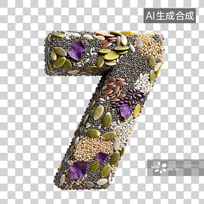 【AI数字艺术】3D食物种籽谷物花瓣立体数字元素图片素材