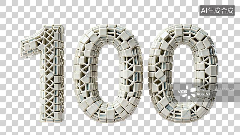 【AI数字艺术】3D白色陶瓷立方体模块拼接堆叠立体数字100元素图片素材