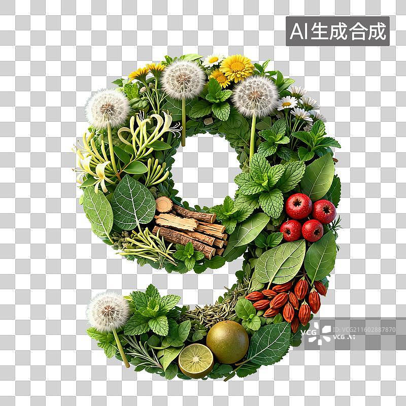 【AI数字艺术】3D多种植物元素构成草本风格立体数字元素图片素材