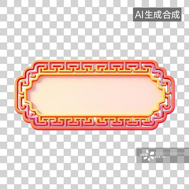 【AI数字艺术】传统边框回纹元素图片素材