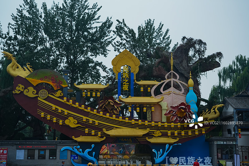 中华民族园（北京中华民族博物院）“民族之夜”图片素材