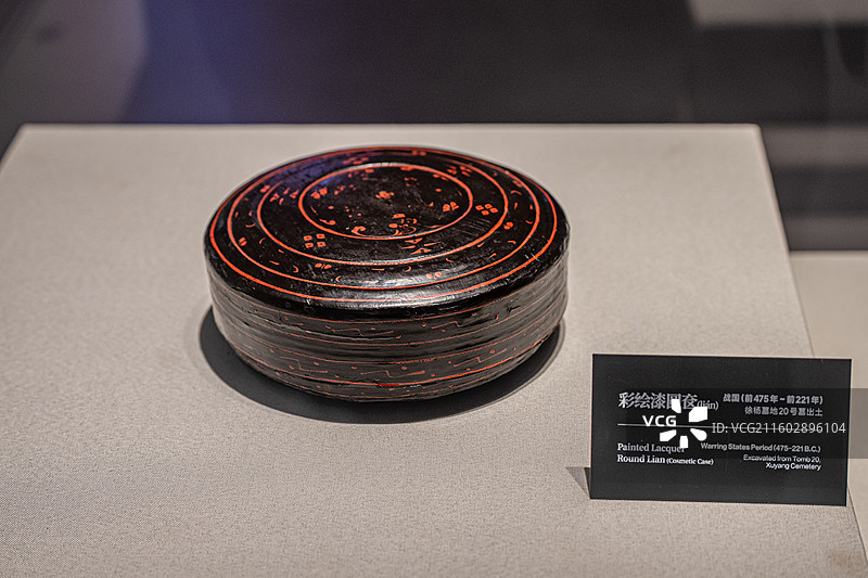 战国 彩绘漆圆奁 徐杨墓地20号墓出土 云梦县博物馆图片素材