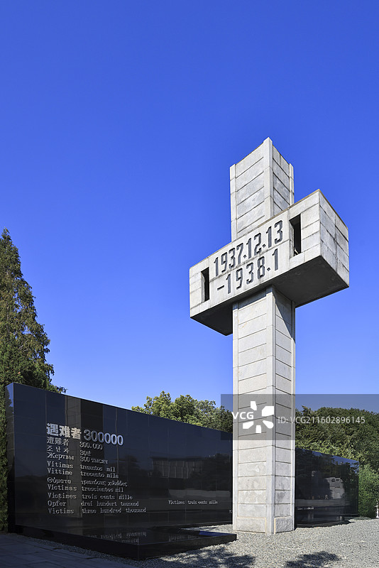 侵华日军南京大屠杀遇难同胞纪念馆纪念雕塑纪念墙图片素材