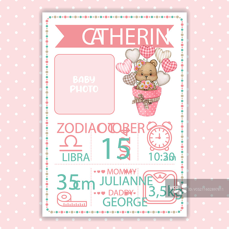 婴儿出生公告庆典海报图片素材