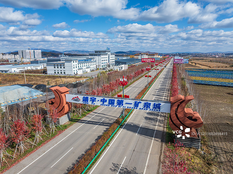 靖宇县中国第一矿泉城靖宇大街图片素材