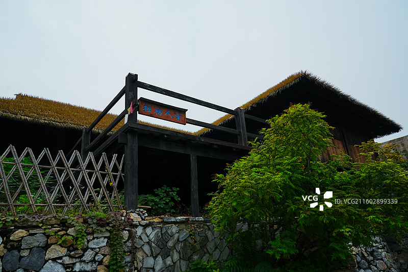 拉祜族景区  中华民族园（北京中华民族博物院）图片素材