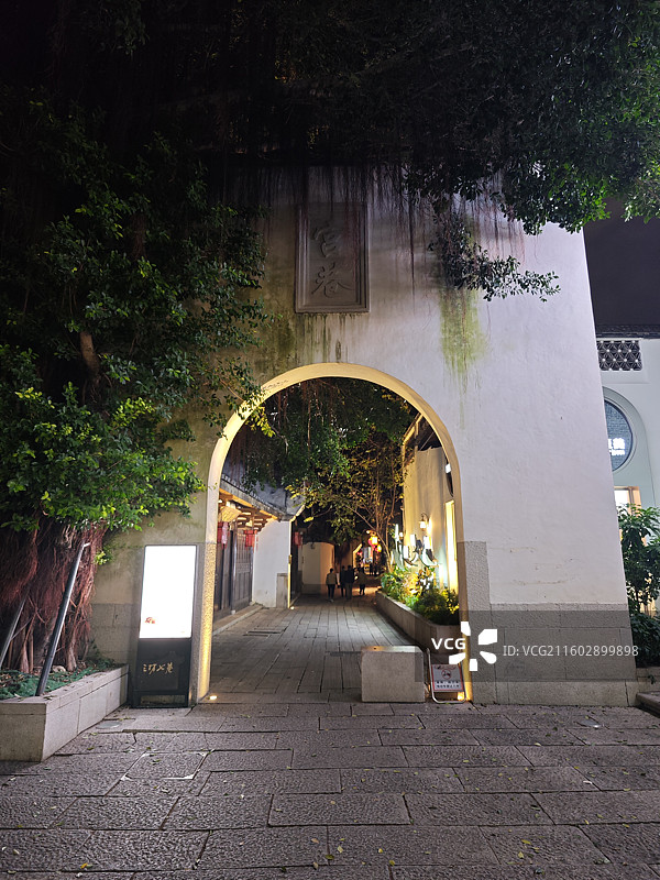 南后街三坊七巷夜景宫巷郎官巷 黄巷塔巷衣锦坊安民巷图片素材