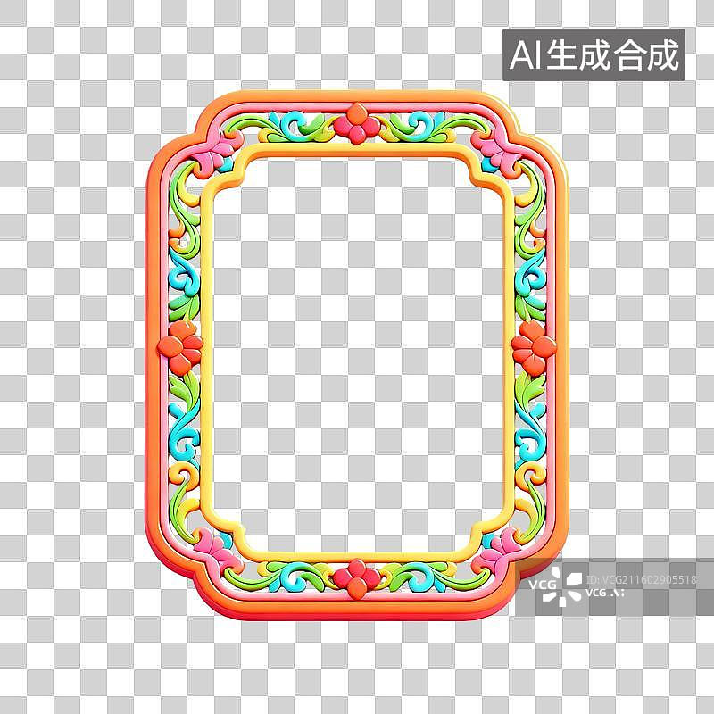 【AI数字艺术】中国古典镶嵌纹样边框图片素材