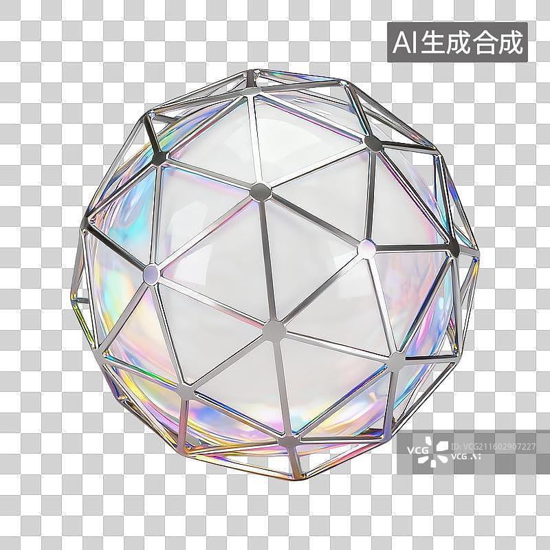 【AI数字艺术】3D立体酸性风几何图形装饰免抠元素图片素材