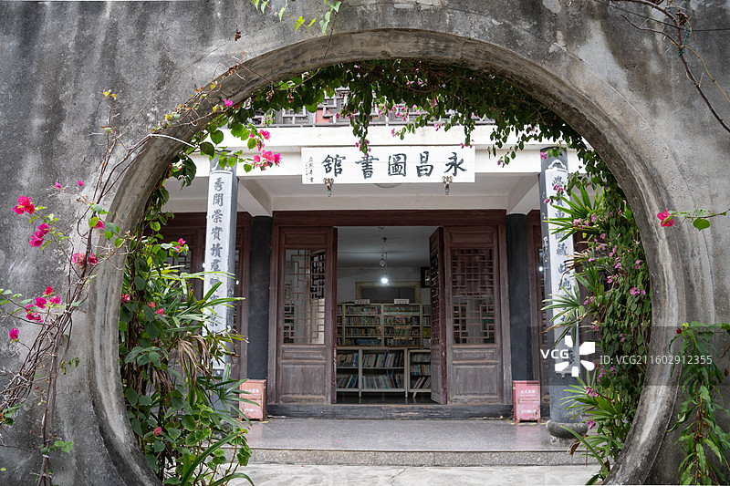 永昌堡的王氏宗祠图片素材