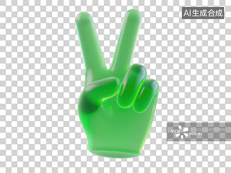 【AI数字艺术】3D渲染免抠图形元素绿色透明质感卡通人物手伸出两根手指用手比剪刀手数字2图片素材