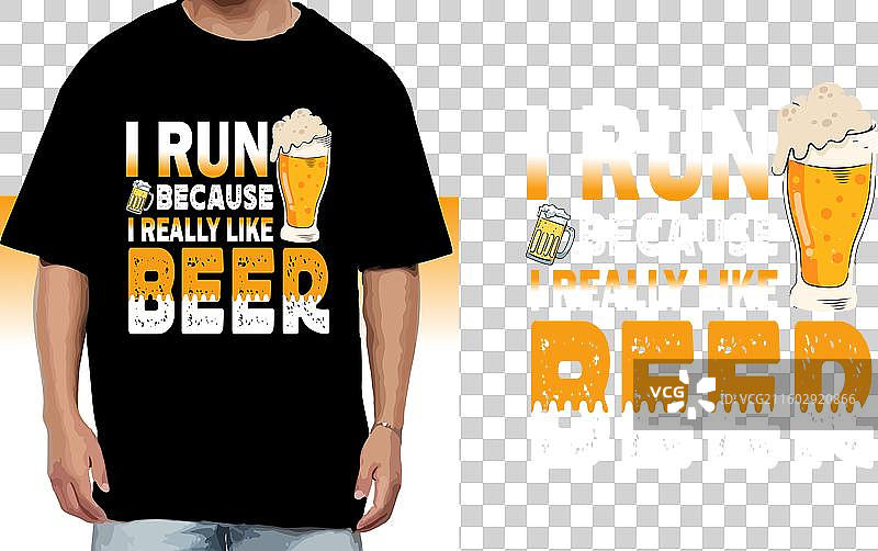啤酒杯T恤设计图片素材