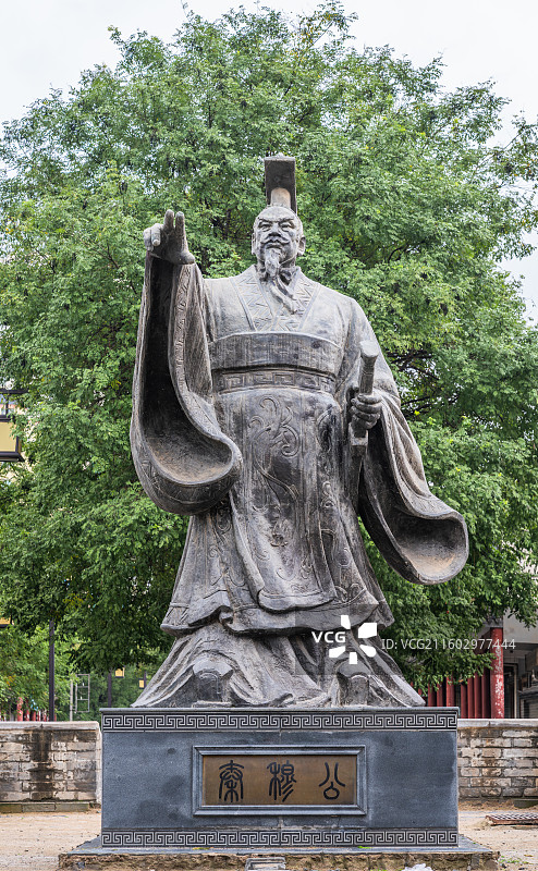 凤翔区博物馆 国家三级博物馆图片素材