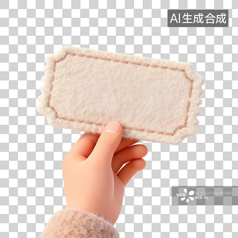 【AI数字艺术】手持双11毛毡标签图片素材