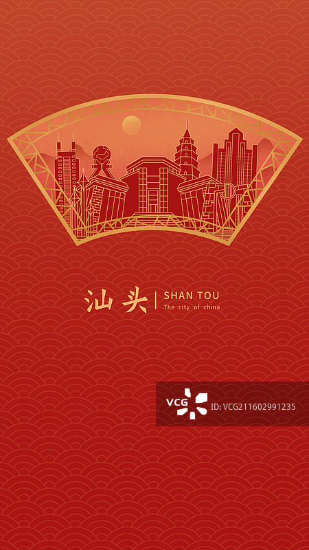 汕头中国风新年红色中秋扇形古典窗户城市建筑图片素材