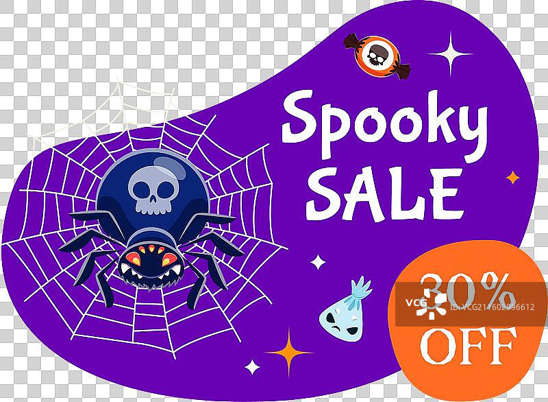 万圣节促销框架，带有幽灵般的蜘蛛角色图片素材