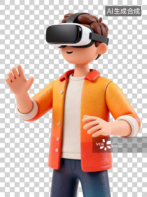 【AI数字艺术】戴VR眼镜的休闲人物图片素材
