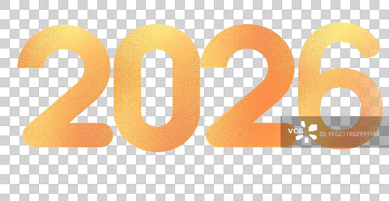 数字2026年字体设计元素，酸性弥散风渐变字体图片素材