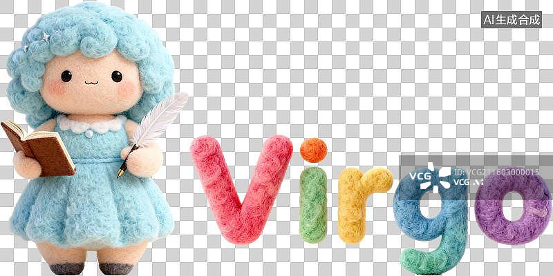【AI数字艺术】处女座 12星座土象拟人形象造型 3D卡通立体手工针织毛毡风格毛绒玩具手办棉花娃娃创意设计透明无背景图片素材