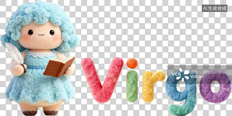 【AI数字艺术】处女座 12星座土象拟人形象造型 3D卡通立体手工针织毛毡风格毛绒玩具手办棉花娃娃创意设计透明无背景图片素材