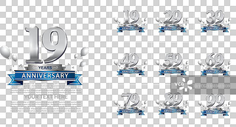 周年纪念银色和银色套装图片素材