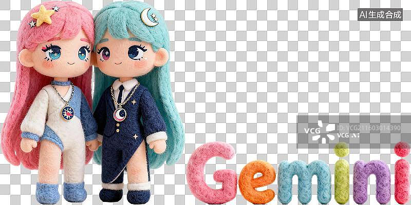 【AI数字艺术】双子座 12星座风象拟人形象造型 3D卡通立体手工针织毛毡风格毛绒玩具手办棉花娃娃创意设计透明无背景图片素材