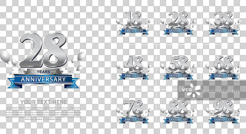 周年纪念银色套装图片素材