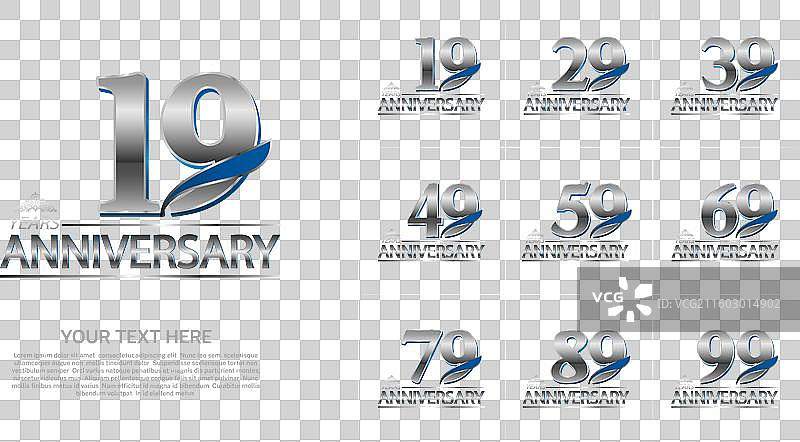 一套银色和蓝色的周年纪念羽毛图片素材